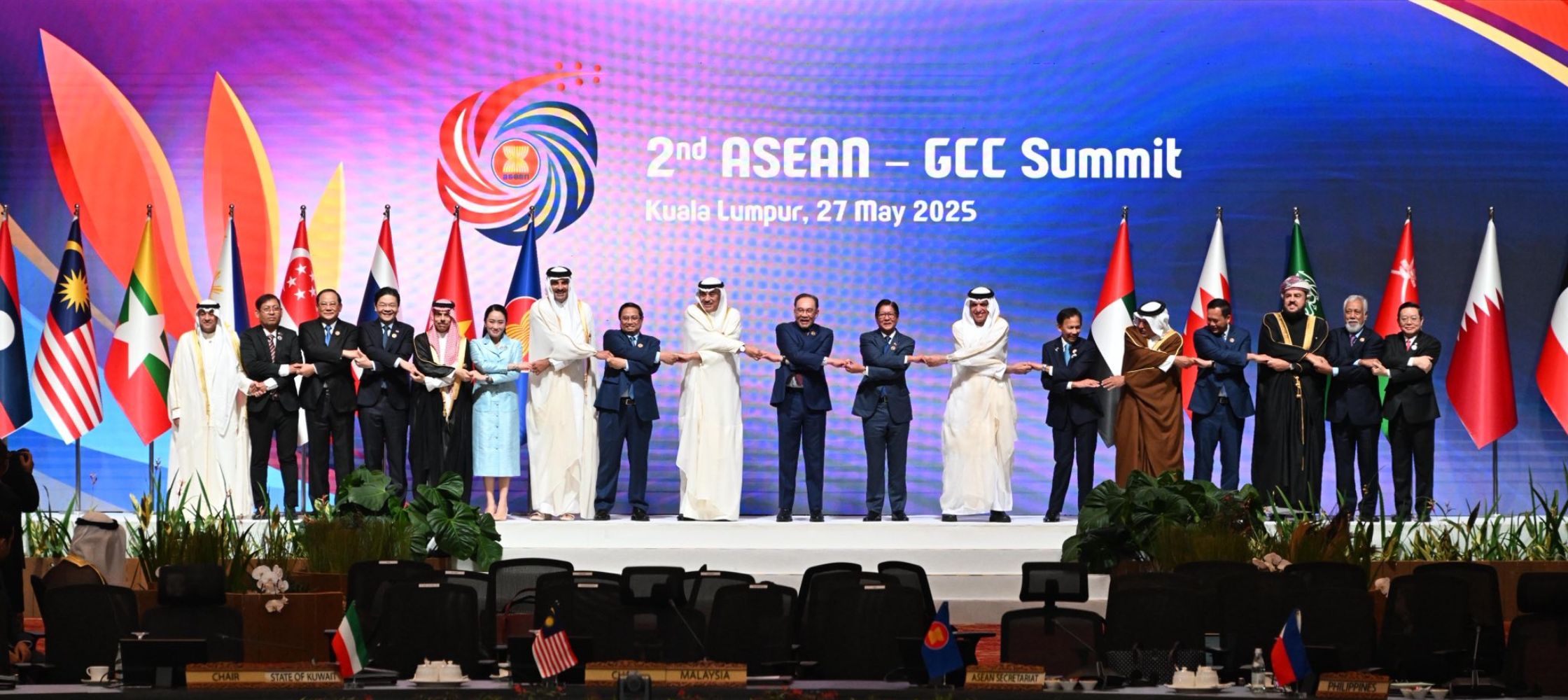 46-ty Szczyt Państw Asean