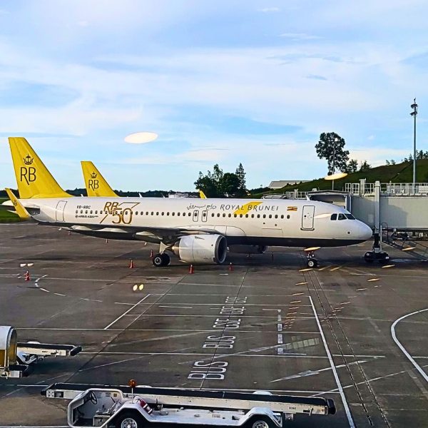 Brunei stawia na turystykę