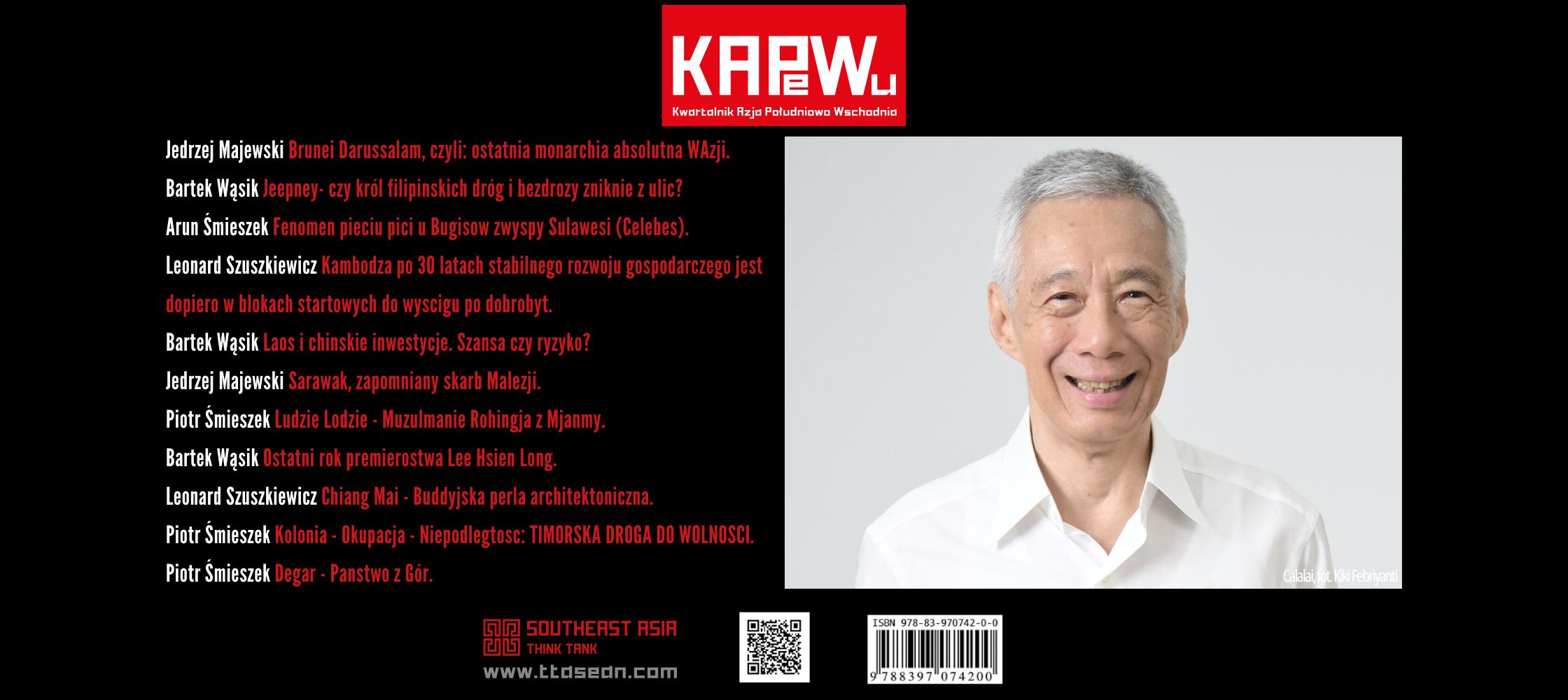 Ostatni rok premierostwa Lee Hsien Long