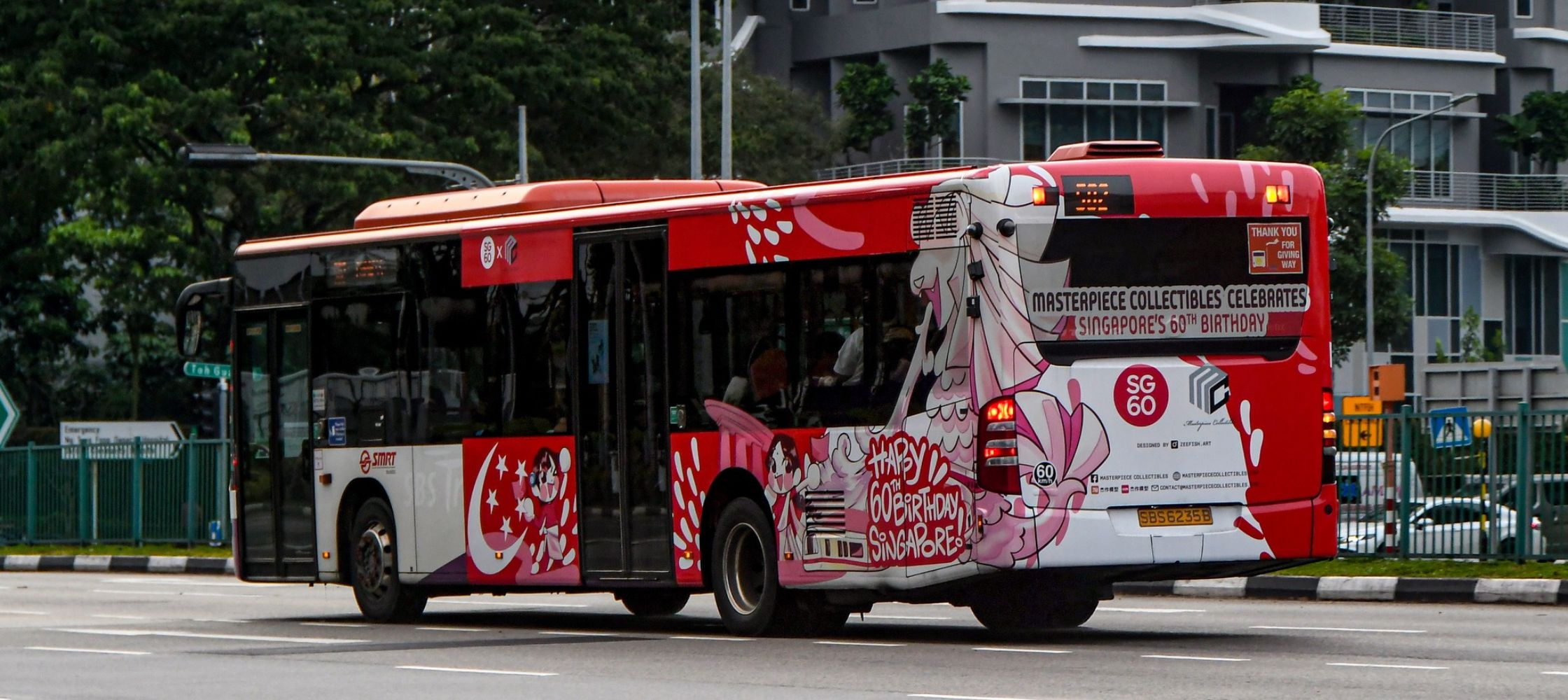 Singapur przygotowuje się do obchodów 60. rocznicy niepodległości