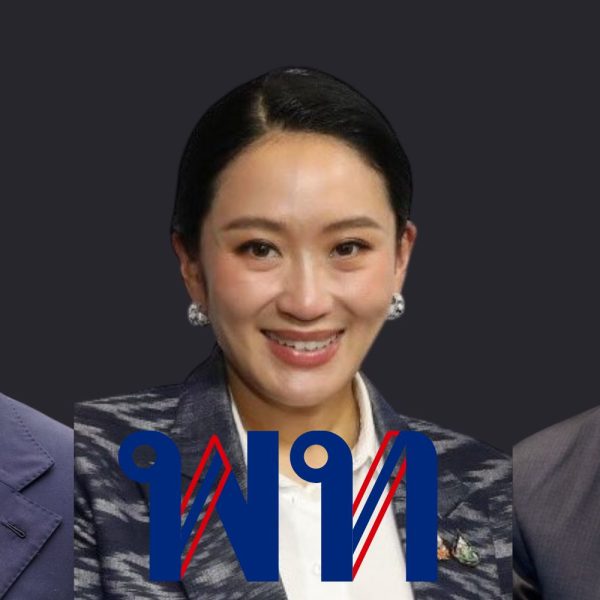 Czy nadchodzące wybory w Tajlandii załagodzą kryzys polityczny w kraju