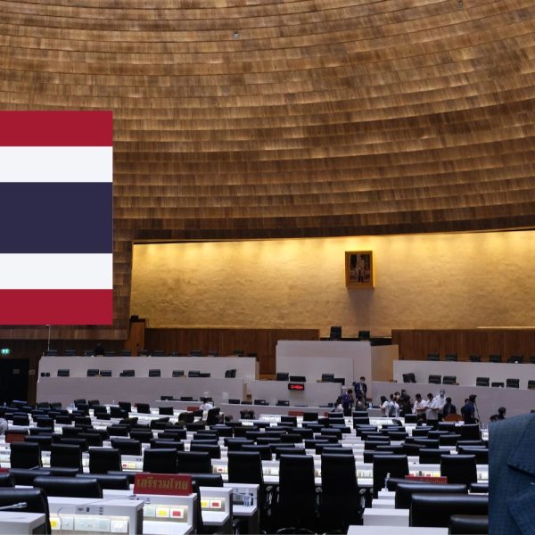 Tajlandia wybrała skład Parlamentu