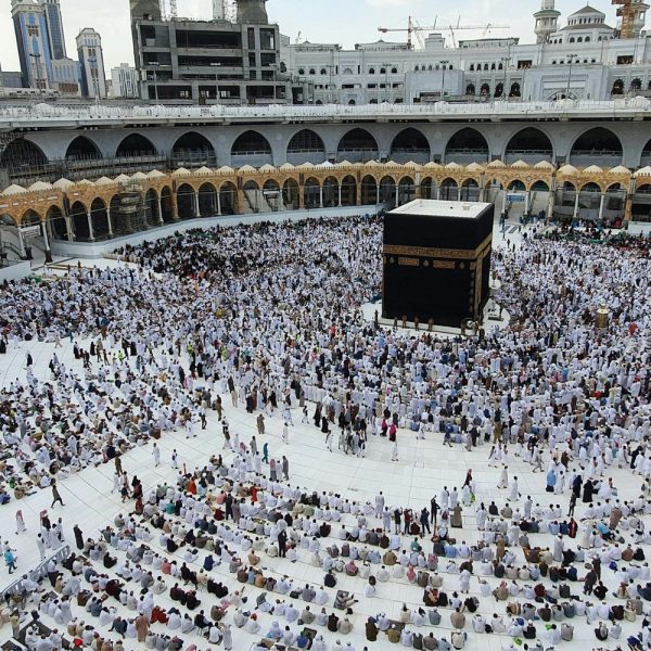 Pielgrzymka do Mekki po indonezyjsku
