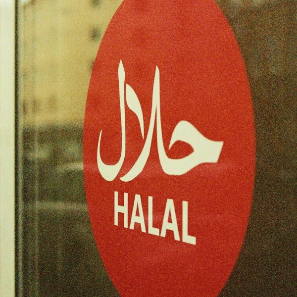 Halal po indonezyjsku – Level 2
